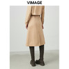 VIMAGE/纬漫纪V1706303半裙 商品缩略图4