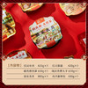 礼品卡〡名厨菜组合,六款畅销口味搭配,在家吃上大厨菜 商品缩略图1