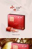 中茶红韵海堤小种红茶240克 商品缩略图4