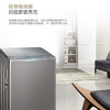 海尔（Haier）洗衣机XQS100-BZ866 商品缩略图1