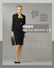 【特惠】YIQU|“雅致生活”西装上衣（藏青）PT 商品缩略图8