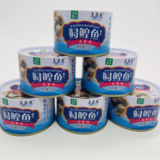 乌苏镇鲟鳇鱼罐头五香味120g*3罐装 商品图1