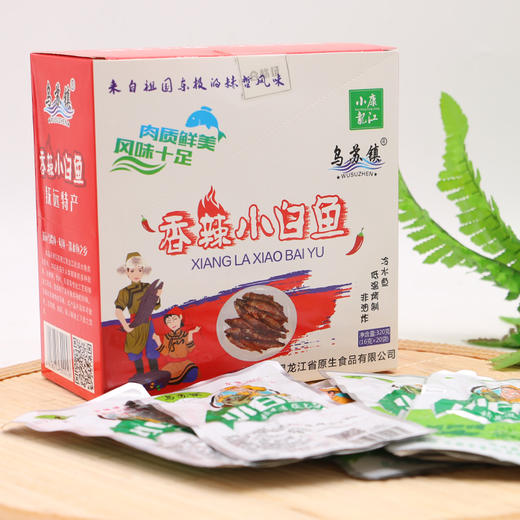 乌苏镇香辣小白鱼320g/盒 商品图1