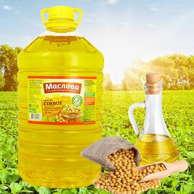 【送新鲜】4.6L玛斯拉瓦一级大豆油 俄罗斯进口非转基因精炼一级食用油