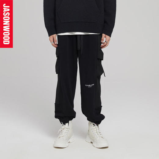 411117290坚持我的  JASONWOOD  21年冬装新款  男式牛仔长裤 商品图0