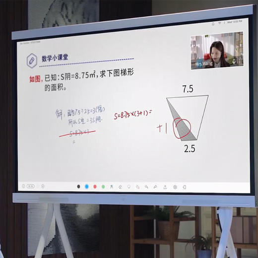 华为ideahubboard协作平板   家庭电视/电脑/投影仪/网课学习/办公会议一体机 商品图5