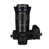 LAOWA老蛙FFⅡ 45mmF0.95 全画幅大光圈镜头 商品缩略图5