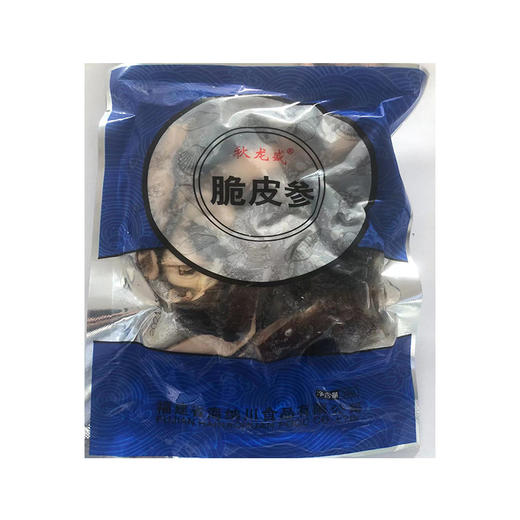 海鲜礼盒系列-298元惠享组合A3款【GA】 商品图3