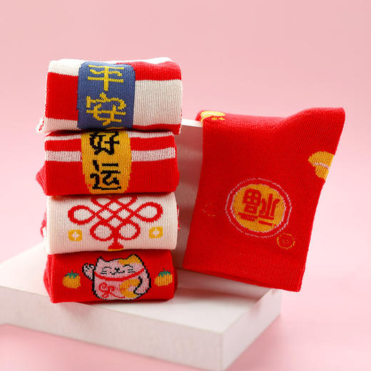 【5双装 新年穿红袜 纯棉抗起球】A类儿童新年红袜子大红色本命年小孩男童女孩宝宝全棉圣诞纯单双中筒秋冬 商品图3