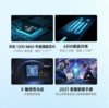 OPPO Reno7 Pro 8+256GB 星夜黑5000万IMX766旗舰主摄 天玑1200-Max旗舰芯片 65W超级闪充 5G手机 商品缩略图3