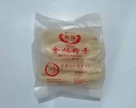 金林粉干 1.5kg/每袋10.5元5袋起批