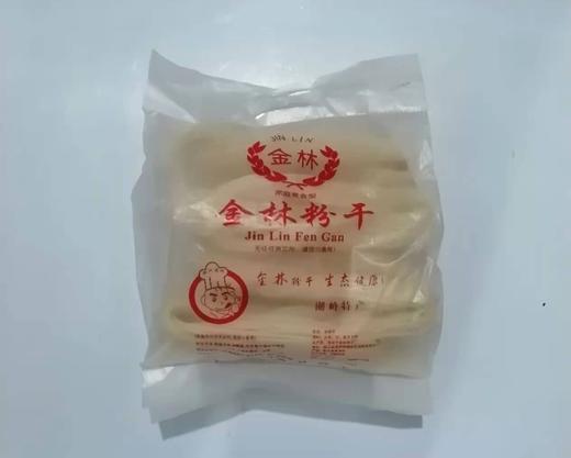 金林粉干 1.5kg/每袋10.5元5袋起批 商品图0