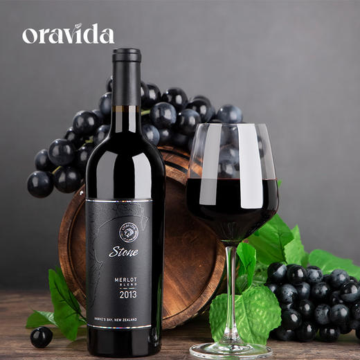 【女神节】砾石梅洛干红-兰维乐红葡萄酒2013*+赠360ml含气矿泉水2瓶 商品图1