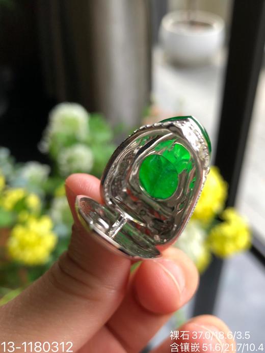 13-1180312，帝王绿叶子吊坠，具体价格微信咨询 商品图7