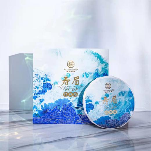 华祥庄园寿眉经典版 商品图4