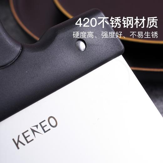 kereo 不锈钢巧克力调温铲刀 商品图1