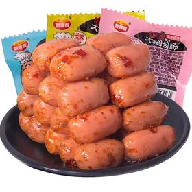 【9.9限时秒杀】奥锦奇大拇哥肠迷你火腿肠子弹肠锅盖香肠台式烤肠热狗肉休闲零食