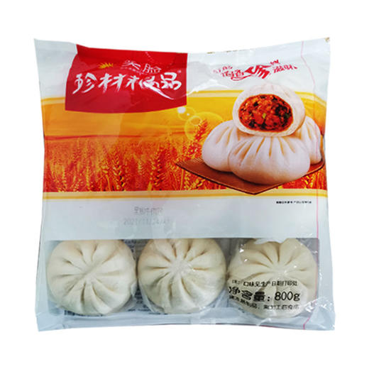 笑脸黑椒牛肉包800g/袋（10个）10袋/件 5件/套 商品图3