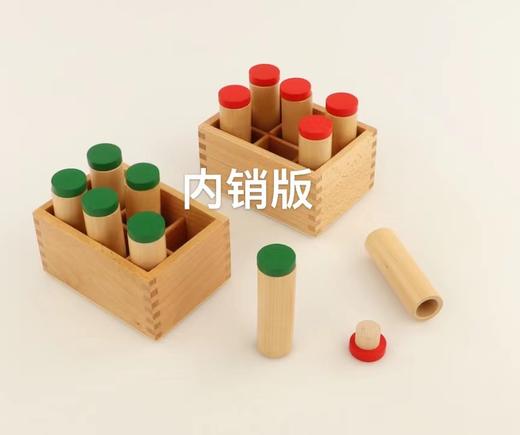 听觉筒（有声音） 商品图0