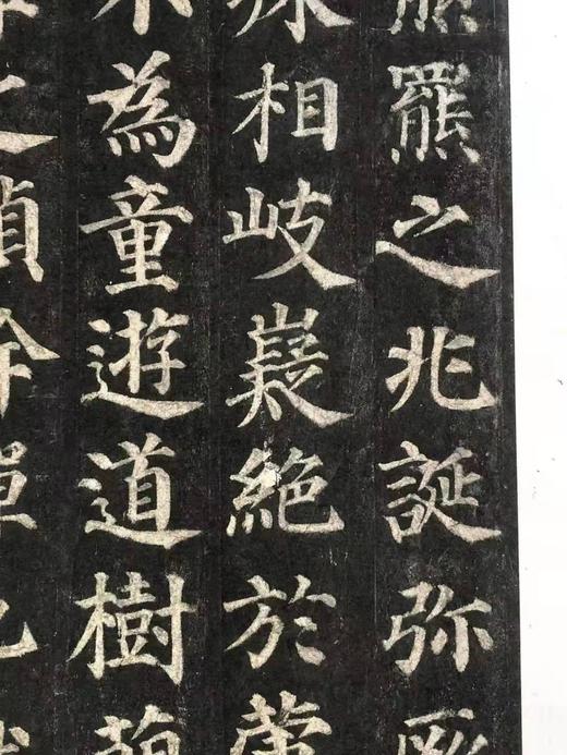 《宋拓颜鲁公多宝塔碑》，宋拓足本，东京国立博物馆首次授权首次原大彩色影印发行。锦缎蝴蝶装+四合(侧入)函套+简介副册 商品图14