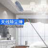【吸灰不扬尘！2.8米超长可伸缩除尘掸】静电吸附，擦空调/天花板/吊灯，可弯折可拆卸易冲洗，鸡毛禅子清洁扫灰器，年货春节过年大扫除器 商品缩略图4