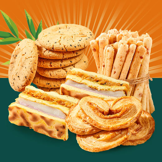 点心行新年大礼包（西湖万达店） 商品图0