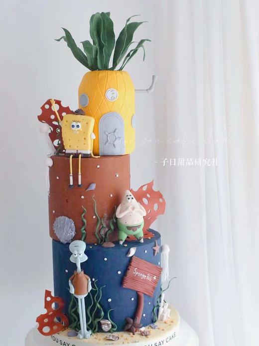 海绵宝宝 翻糖三层蛋糕（提前7天预订） 商品图0