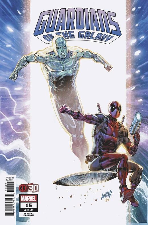 银河护卫队V6 主刊 Guardians Of The Galaxy V6（2020）变体 商品图1
