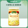 汪氏新鲜蜂王浆300g/瓶 商品缩略图0