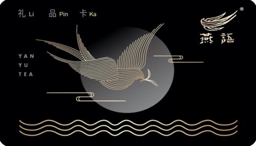 郑州店礼品卡 商品图0