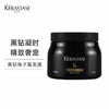 法国 KERASTASE/卡诗黑钻发膜500ml 商品缩略图0