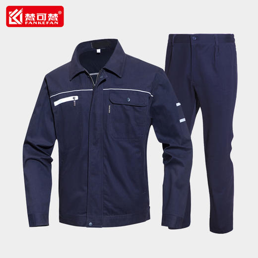 梵可梵秋冬工作服套装男纯棉电焊电工服耐磨工厂车间全棉劳保服 商品图0