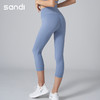 SANDI品牌裸感磨毛七分裤SU18104 商品缩略图1