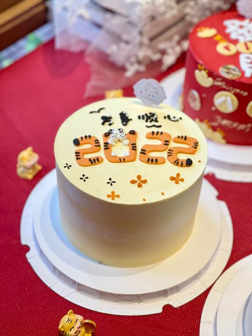 新年蛋糕--2022万事顺心 商品图0