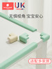 科巢婴儿童安全防撞角宝宝包边包角桌角贴护角软防磕碰保护套直角 商品缩略图3