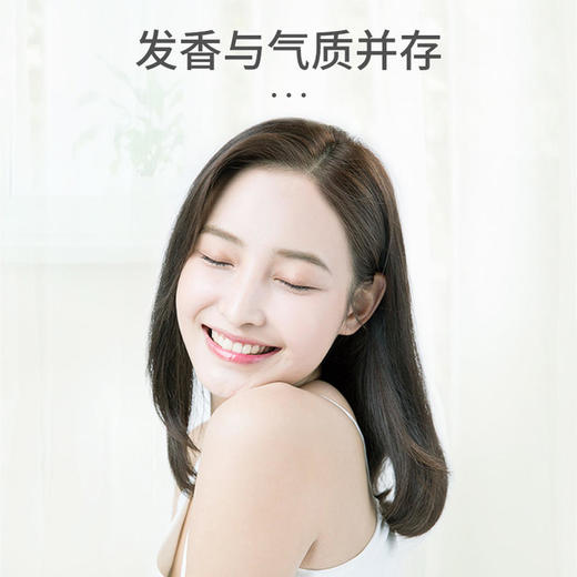 【买1送1】500ML超大容量蜜丝麦莎海盐洗护套装网红氨基酸去屑洗发水飘香四溢清爽去屑滋养头皮 商品图1