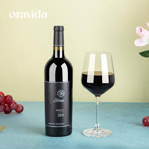 【女神节】砾石梅洛干红-兰维乐红葡萄酒2013*+赠360ml含气矿泉水2瓶 商品图3