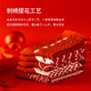 新年好运气情侣袜 中国红 红袜子礼盒 本命年袜 男女袜 商品缩略图2