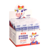 【芝士奶棒棒•含牛初乳】棒棒奶酪 儿童零食 不添加白砂糖 高钙 浓香芝士 商品缩略图3