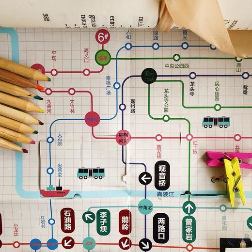 山城礼好跟着轻轨游重庆地图/礼品/伴手礼/文创/定制 商品图2