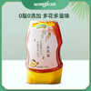 【秒杀专享19.9】多花蜜305g  正宗天然 0脂美味、甘甜柔和 商品缩略图0