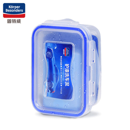 洗车泥白车专用火山泥强力去污泥擦车神器海绵黑色车漆面汽车磨泥 商品图1