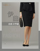 【特惠】YIQU|“白领”半节裙（藏青）PT 商品缩略图2