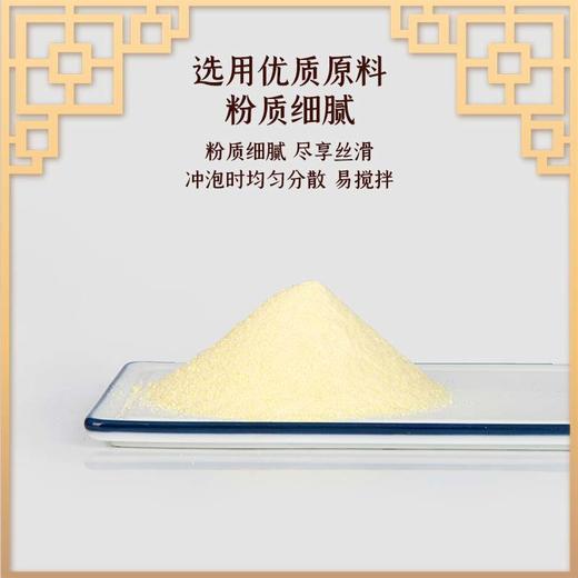 【晶花】果多维甜橙风味 C+（品牌直发） 商品图1