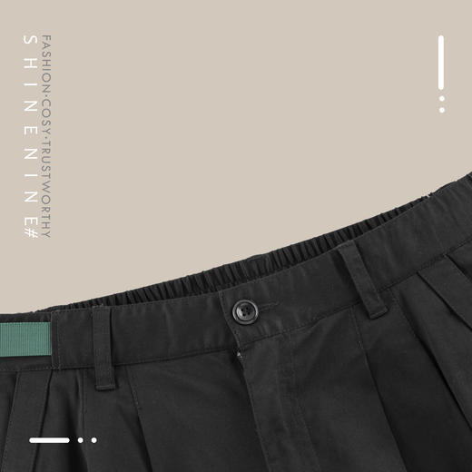 P97903903时尚休闲束脚裤 商品图1