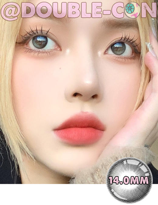 SugarPlum糖豆 月曜日 & 新增色 星辉月 硅水凝胶（年抛型） 商品图1