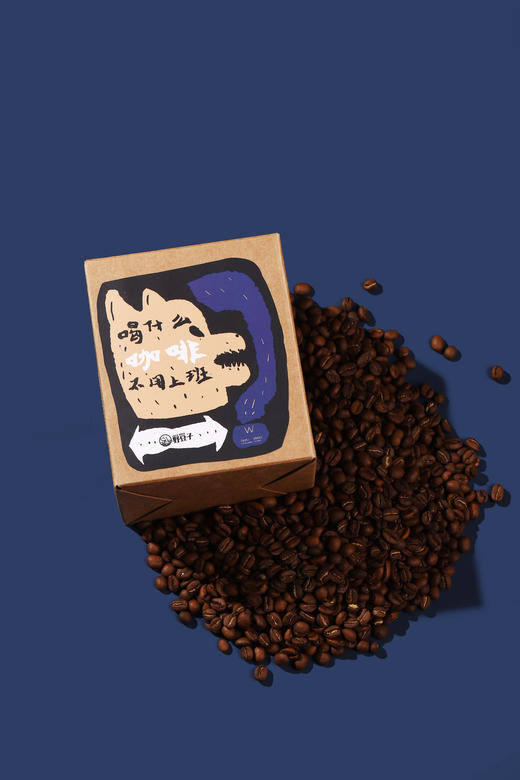 W野豆子咖啡豆 商品图3