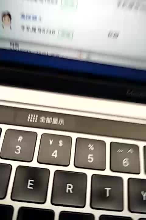 班课测试-1227 商品图0