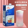 安佳芝士稀奶油 奶盖专用 商品缩略图1