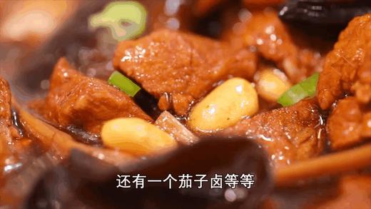 10道腊八美味-腊八面 商品图0